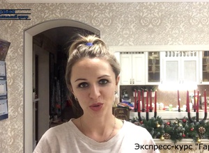 улан удэ вокал обучение