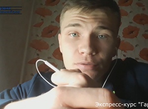 улан удэ вокал обучение