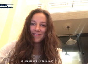 улан удэ вокал обучение