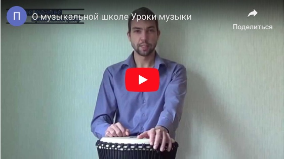 улан удэ вокал обучение